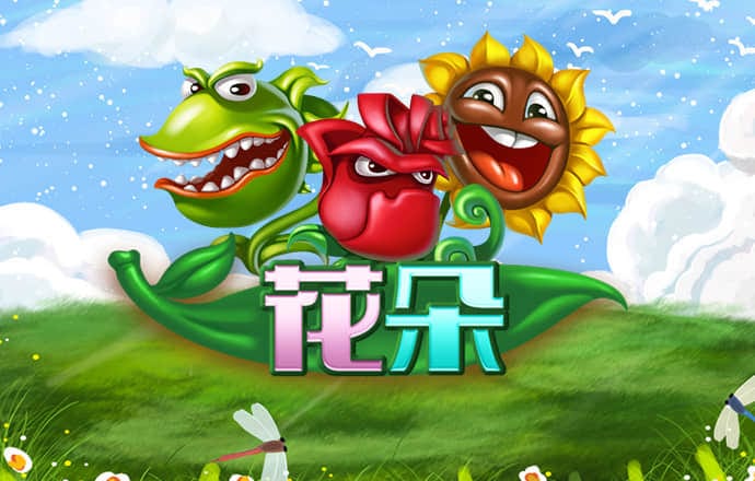 垃圾车停靠